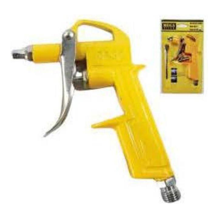 Mega Air Duster Gun Kit - KHM Megatools Corp. Mega Air Duster Gun Kit - KHM Megatools Corp.